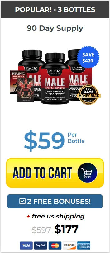 Product-buy-three